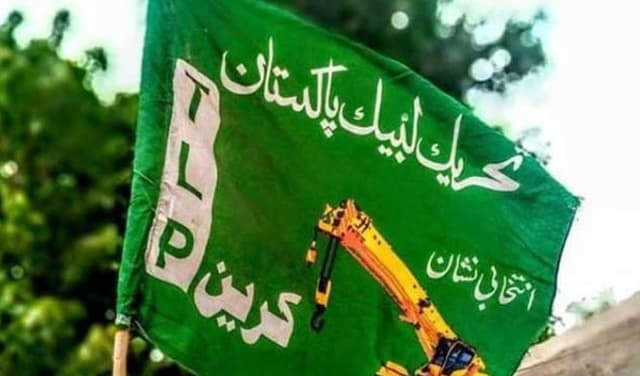 TLP-latest