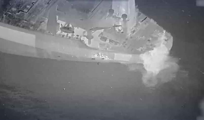 US fires Hellfire missile