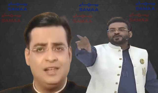 Third death anniversary of Aamir Liaquat being observed today (Courtesy: Samaa Digital - art work)