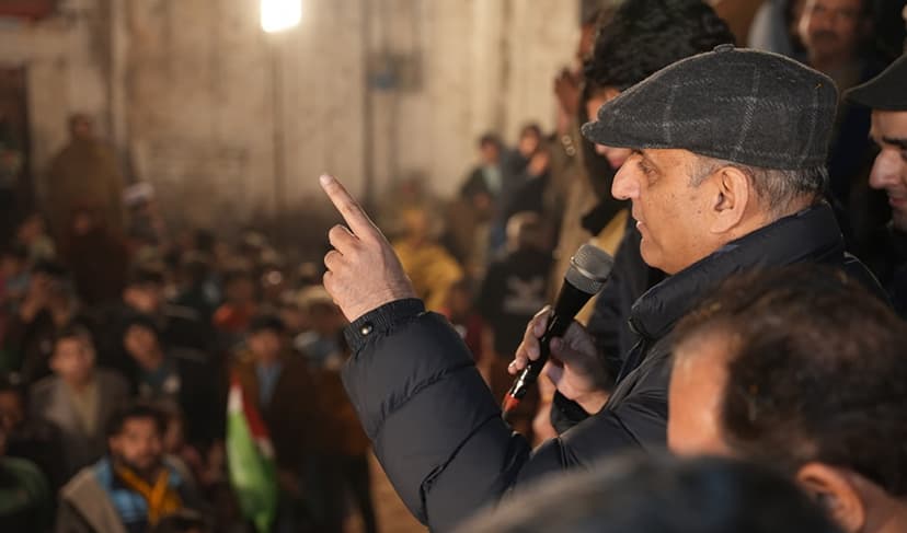 Abdul Aleem Khan Elections 2024 PP 149