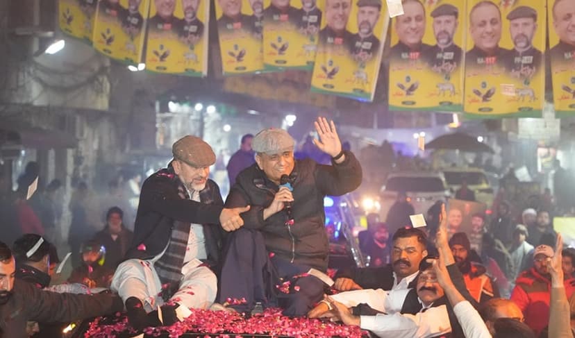 Abdul Aleem Khan NA 117 campaign