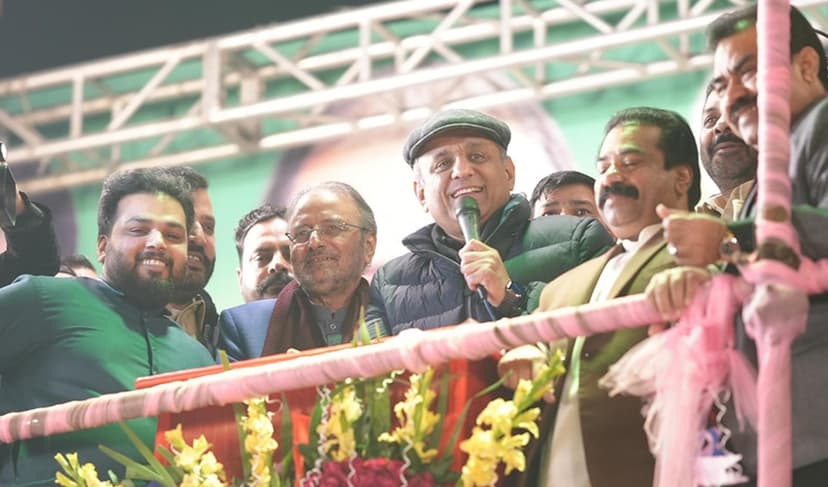 Abdul Aleem Khan NA 117 Elections 2024