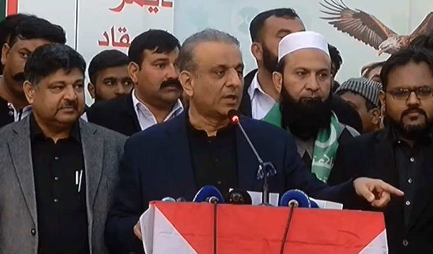 Abdul Aleem Khan – screengrab Abdul Aleem Khan – screengrab