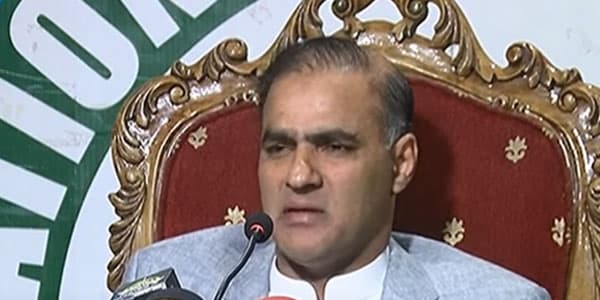 Abid Sher Ali screengrab