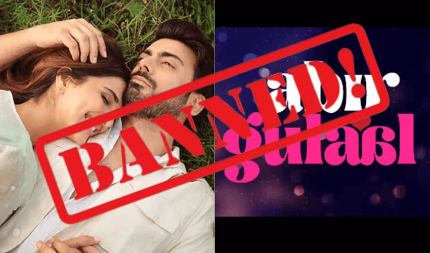 Abir Gulaal Ban Abir Gulaal Ban