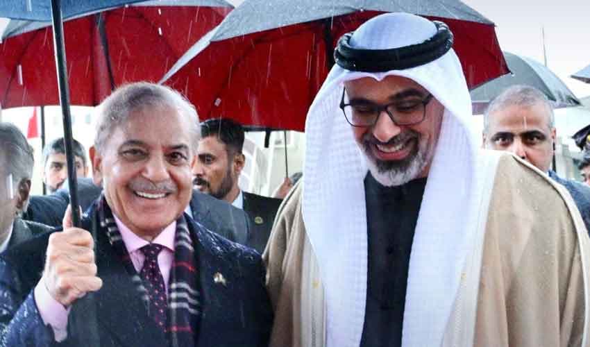 Photo: PTV News