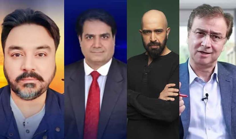 Photo: Samaa Digital