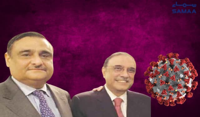 President Zardari has contracted coronavirus, confirms Dr Asim Courtey: (Samaa Digital - art work)