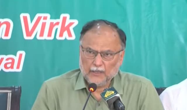 Minister acknowledges Pakistan’s vast wealth of resources (Courtesy: File)