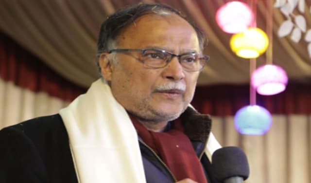 No development projects completed during PTI's 'blackest' era: Ahsan Iqbal (Courtesy: Online)