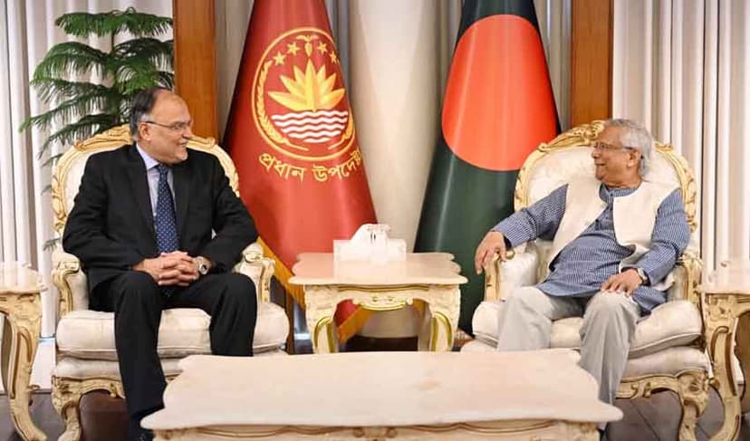 Photo: Planning Ministry
