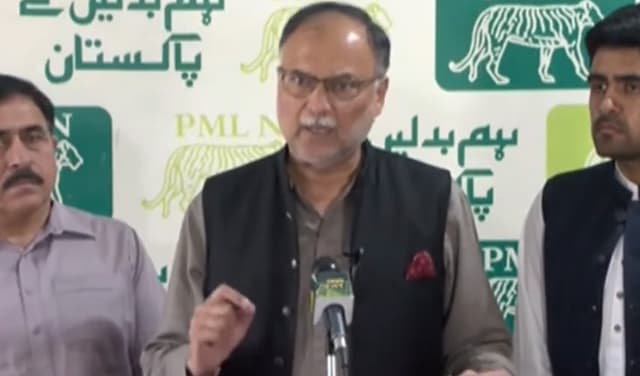 'Govt looks to uplift Balochistan' (Courtesy: Online)