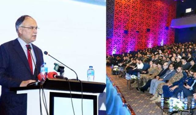 Iqbal sees AI as country's new engine of economic strength (Courtesy: APP)