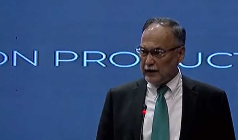 Minister underscores importance of education for prosperous future – (Courtesy: File)
