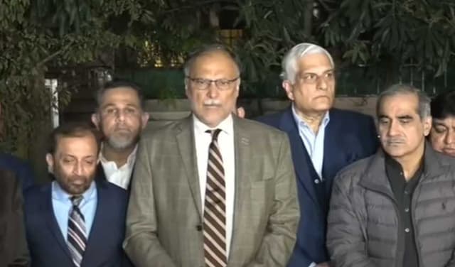Ahsan Iqbal – screengrab