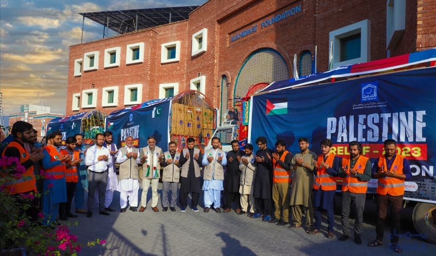 Al Khidmat