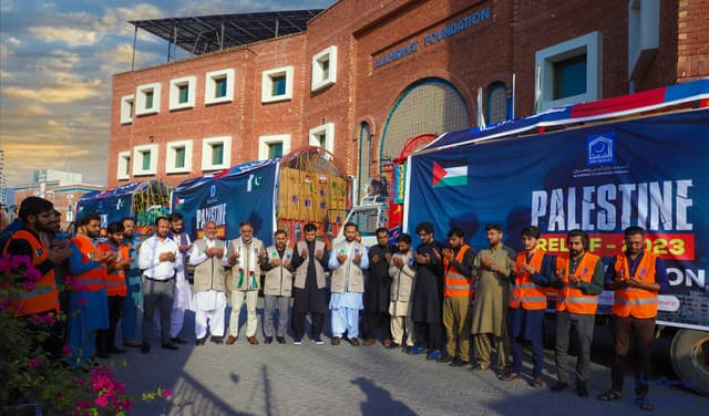 Al Khidmat