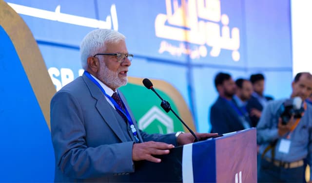 Al-Khidmat – File