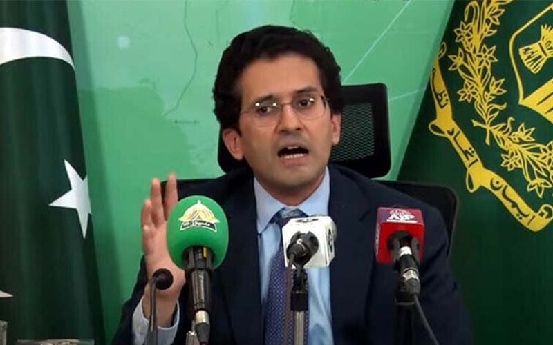 Local oil, gas reserves need greater focus: Ali Pervaiz Malik (Courtesy: File)