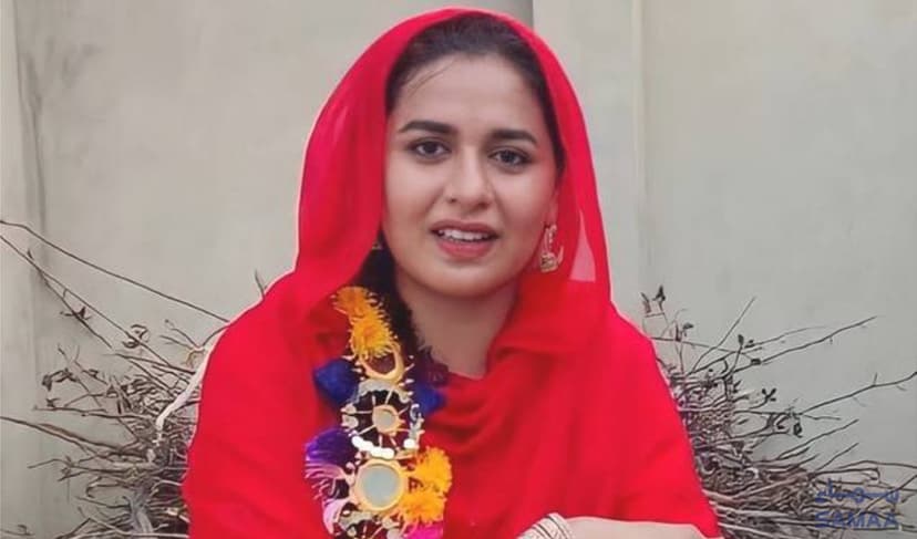 sehar