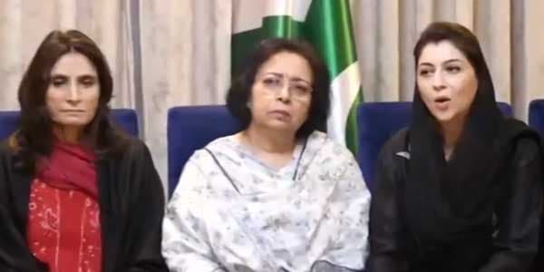 Andleeb Abbas among three join IPP