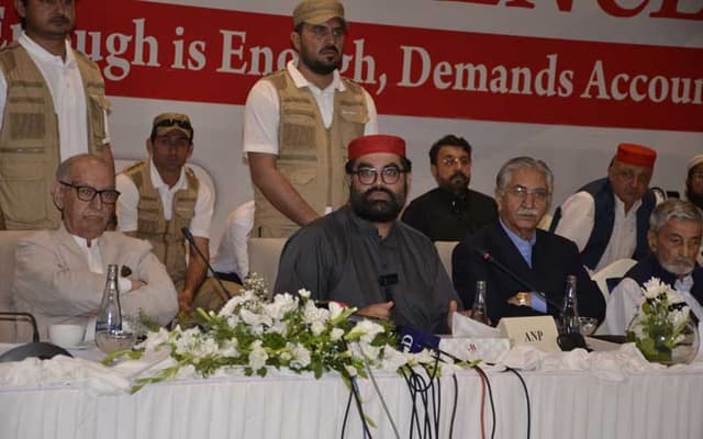 PML-N, PPP refuse to endorse communique in ANP-led APC (Courtesy: File)