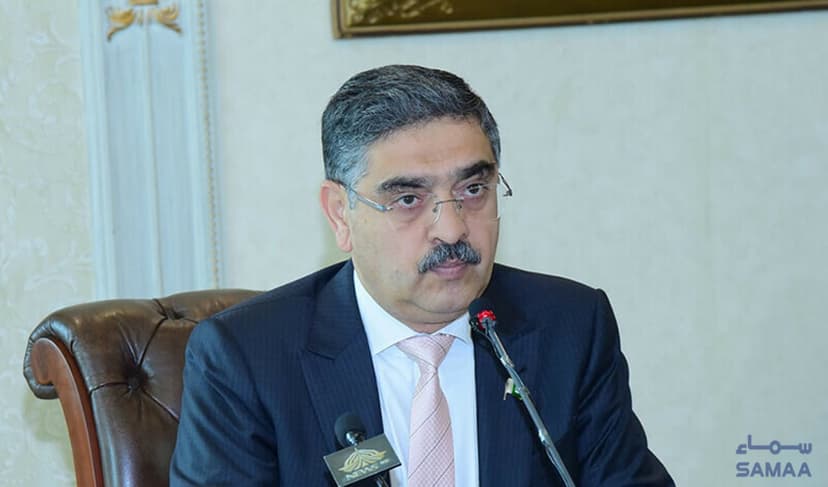 Anwarul Haq Kakar