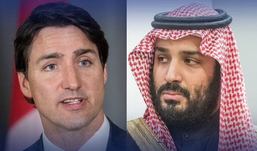 PM Trudeau, MBS