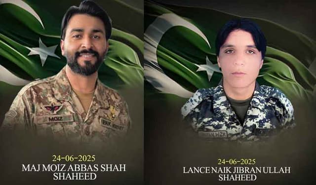 Photo: ISPR