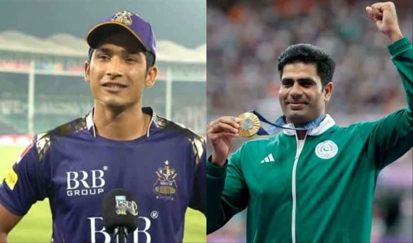 Arshad Nadeem and Mohammad Hussnain
