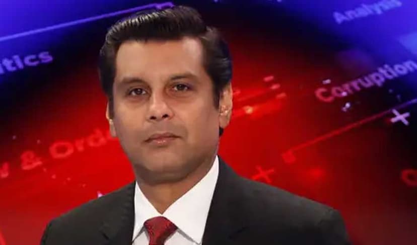 Federal Constitutional Court indicates conclusion of Arshad Sharif murder case (Courtesy: File)
