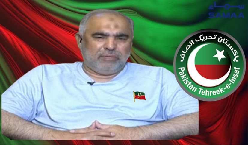 It is up to PTI founder to decide Fawad Chaudhry's return: Qaiser – File