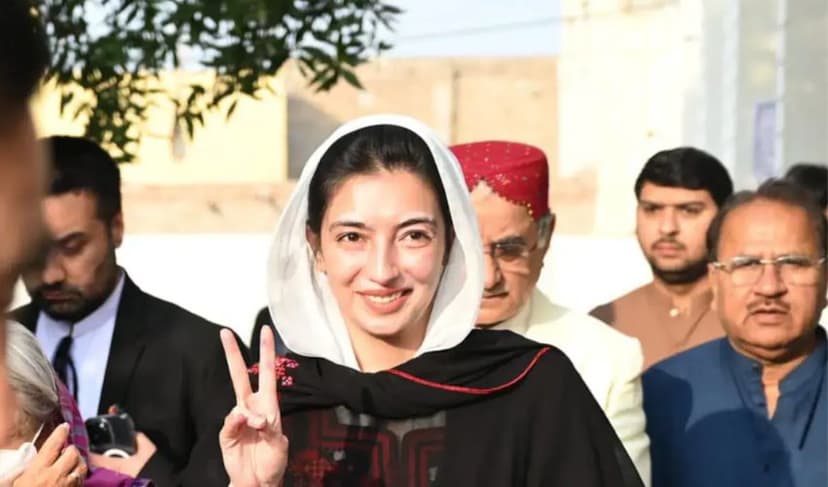 Aseefa Bhutto Zardari