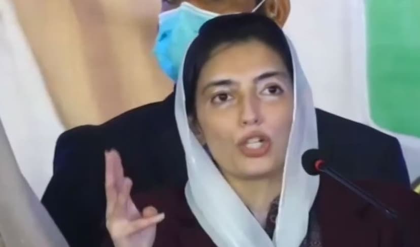 Aseefa Bhutto Zardari – screengrab