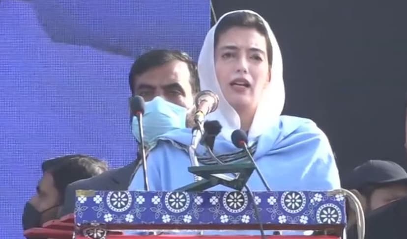 Aseefa Bhutto to take oath as MNA in NA session on April 15 – screengrab