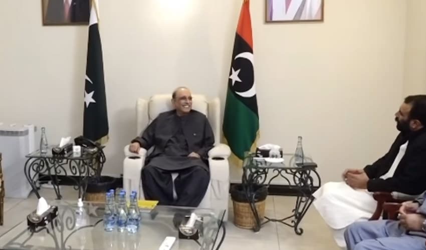 Balochistan elected lawmakers vow to extend support to PPP – PPP