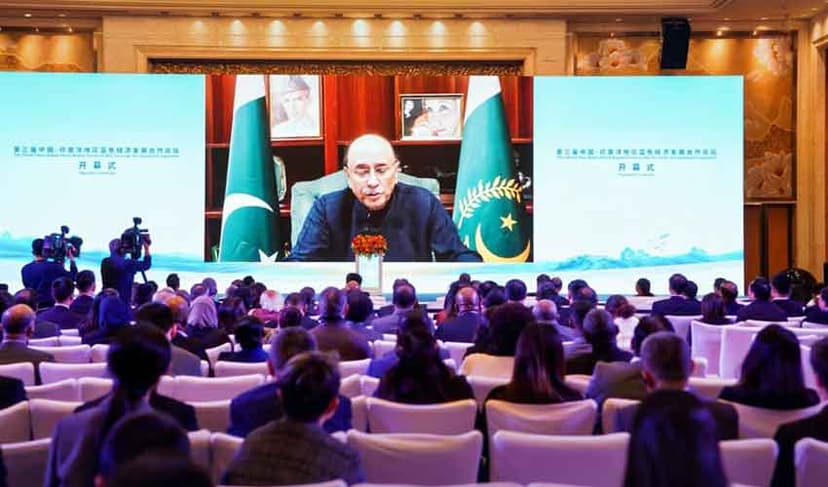 Photo: Radio Pakistan