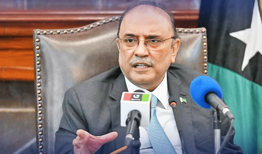 asif zardari