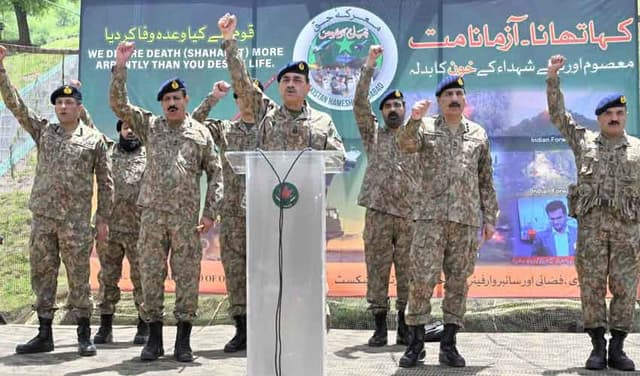 Photo: ISPR