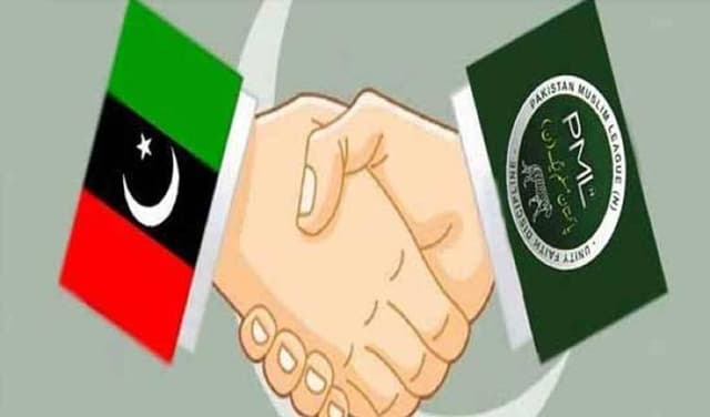 PPP decides not to oppose Daanish Schools bill (Courtesy: Online)