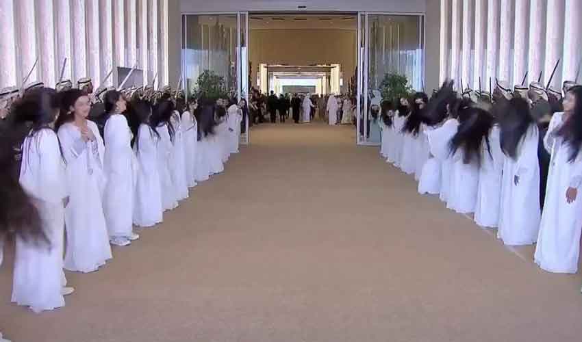 Ayyala dance