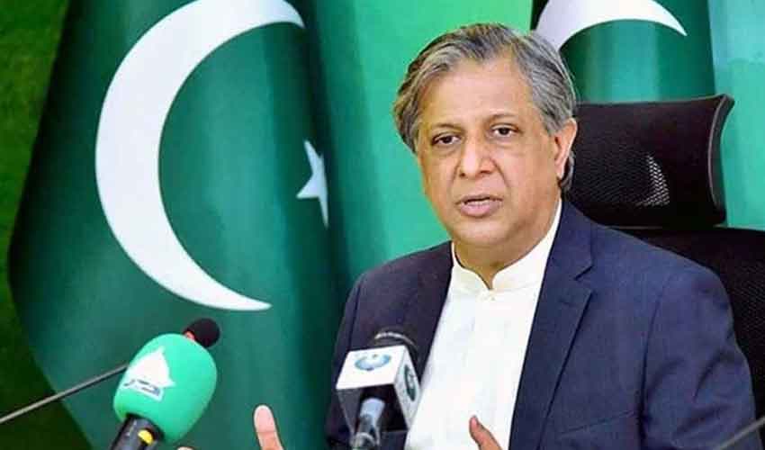 'Govt to form another committee over missing persons' (Courtesy: File)