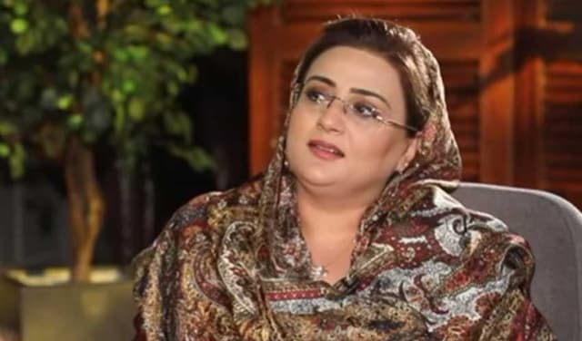 Azma Bukhari – File