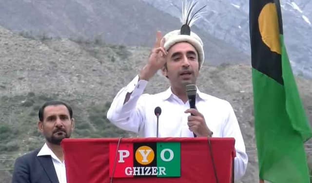 Bilawal Bhutto. File Photo