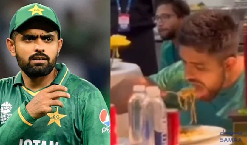 Babar Azam