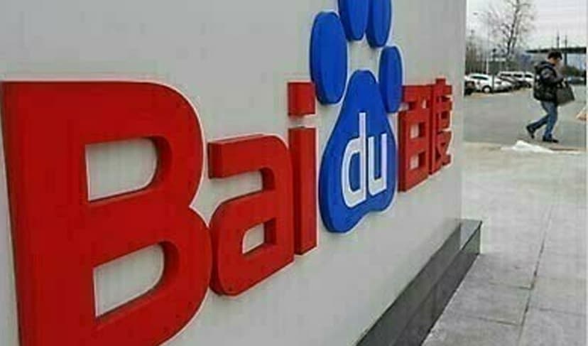 Baidu launches AI models and makes chatbot services free (Courtesy: Online)