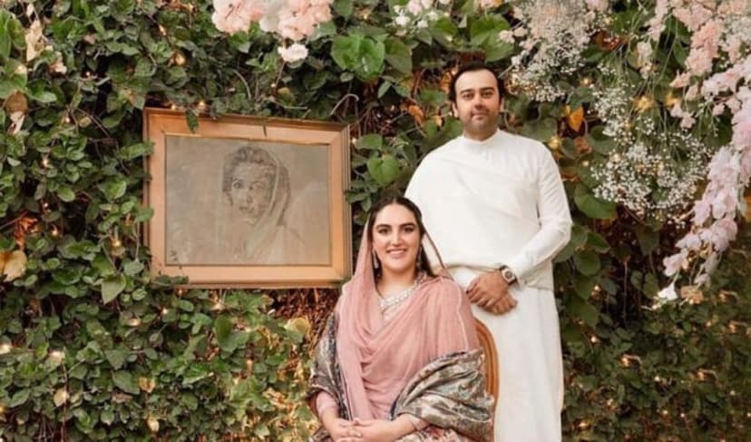 Bakhtawar Bhutto