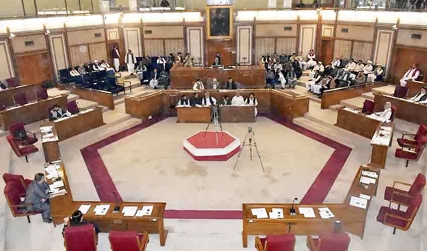 Balochistan Assembly