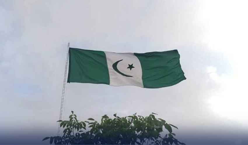 BAP flag