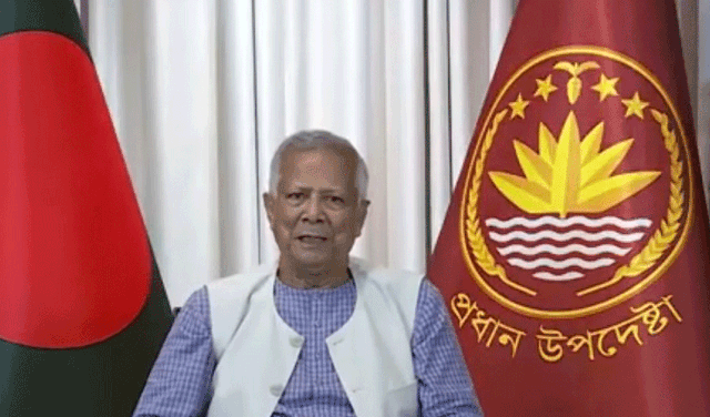 Bangladesh general elections scheduled for April 2026 (Courtesy: Online)